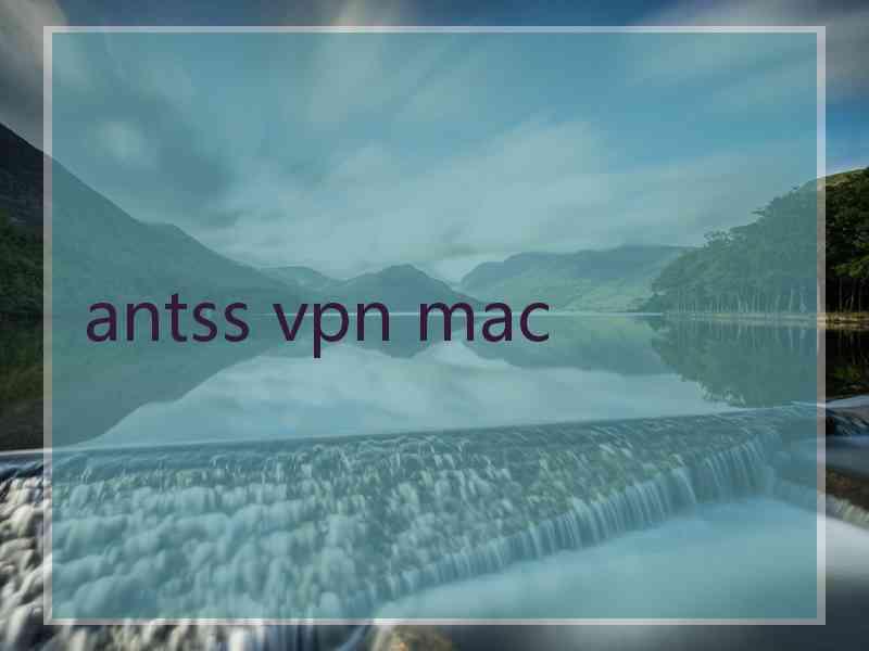 antss vpn mac